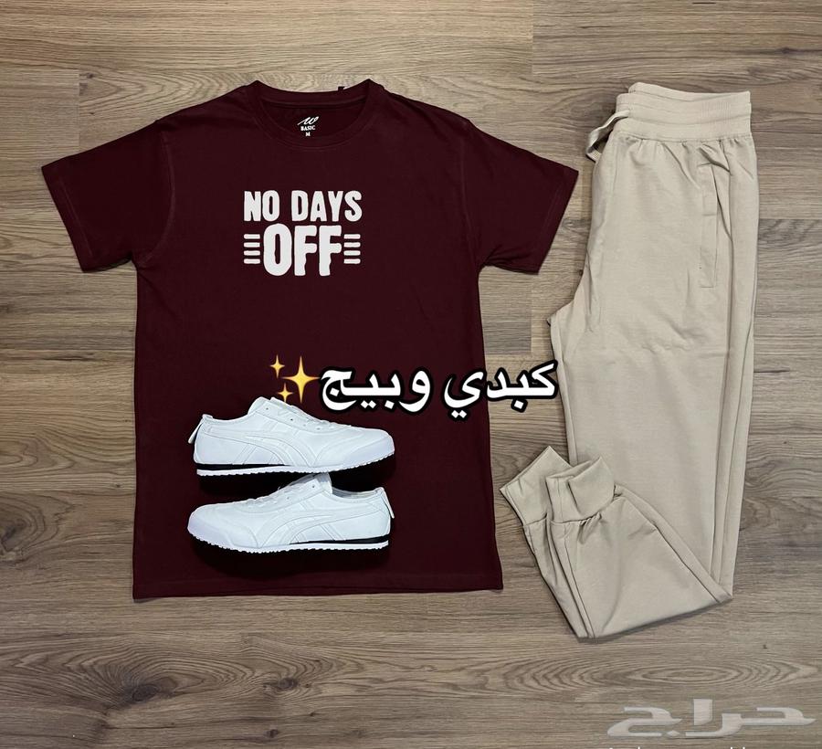 Men's most luxurious clothing63087943289603112