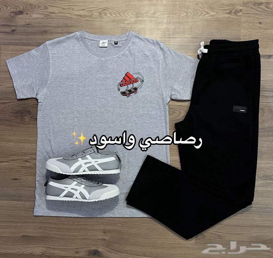 Men's most luxurious clothing63087943289603113