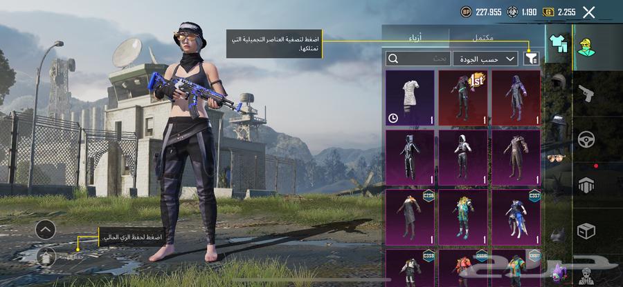 PUBG account for sale. The price is 150, negotiable.63088766207875112
