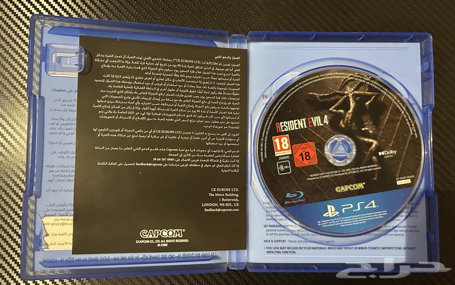 Resident Evil 4 Remake63088371178370111