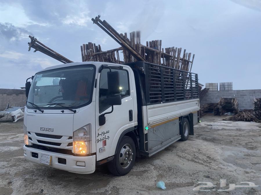 دينا دينه محايل عفش غنم ابل بقر خيل طابق سقايل ابها الخميس63017351225474113