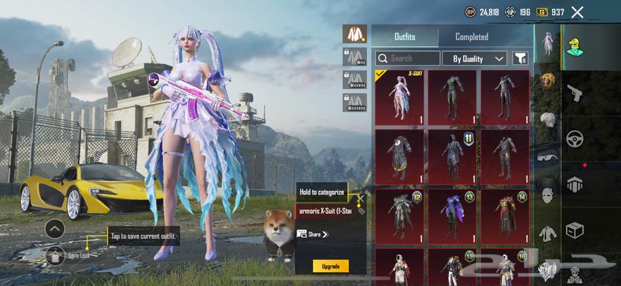 PUBG account63086365470465113
