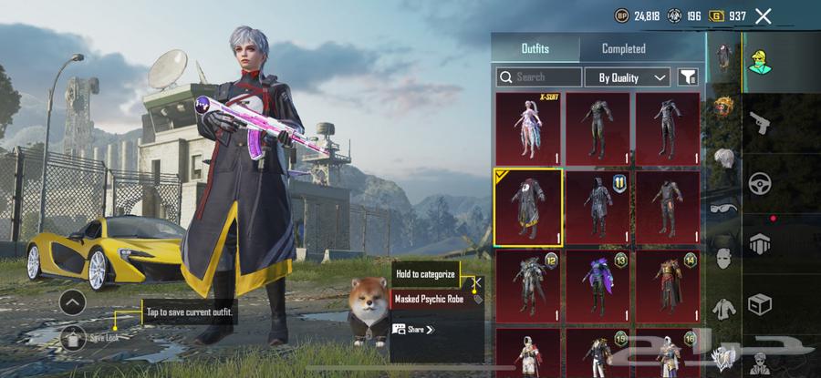 PUBG account63086365470465114
