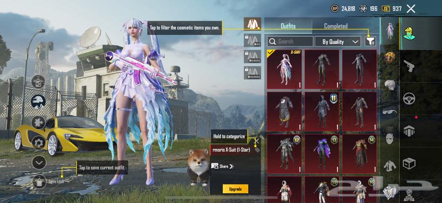 PUBG account63086365470465112