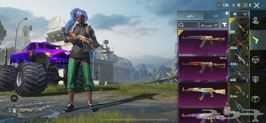 PUBG63474617165953114