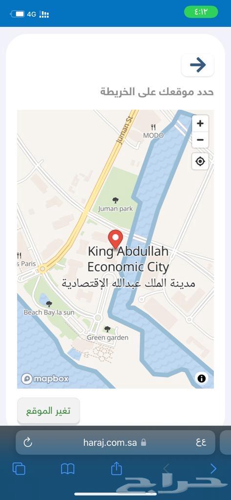 Land for sale629316938270741126