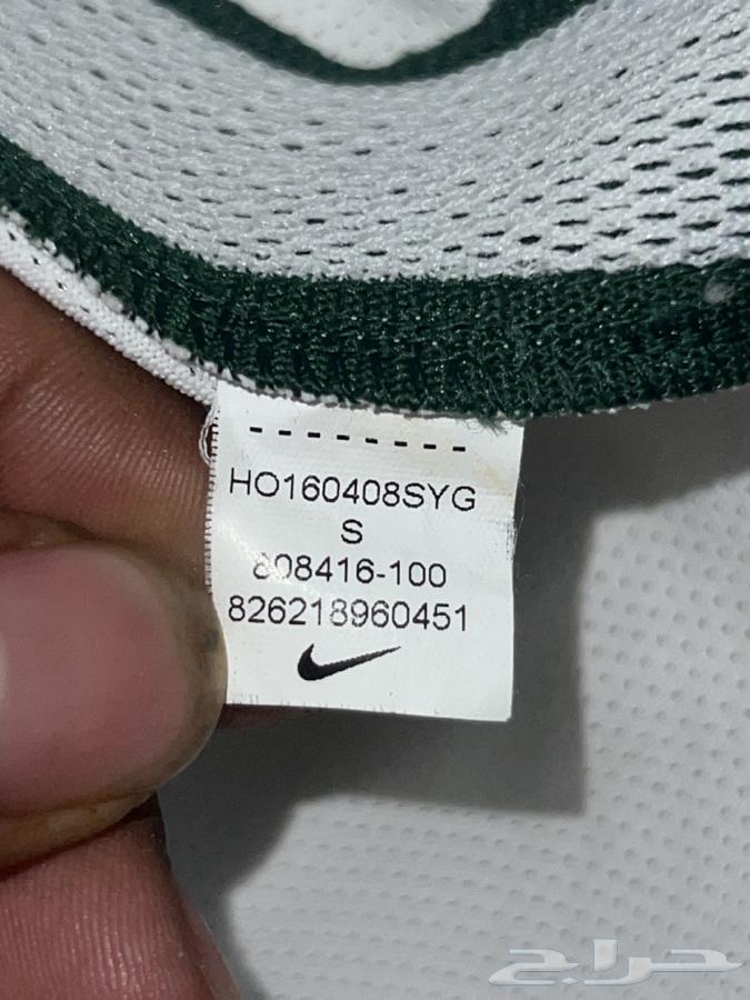The national team's T-shirt is made of cotton.63087543538946112
