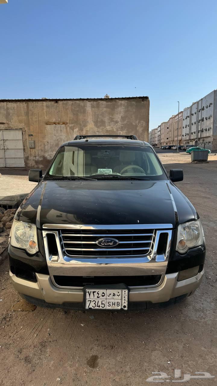 فورد إكسبلورر أسود 200763136545959297112
