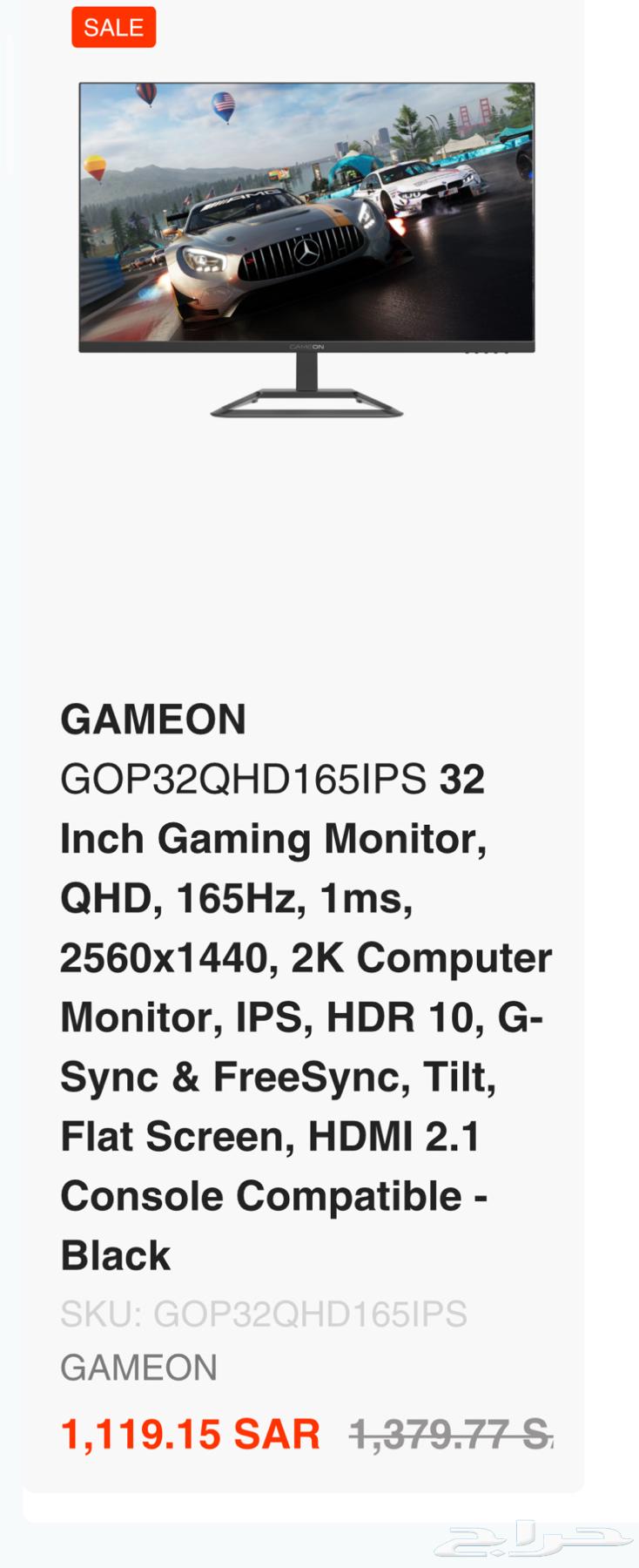 2K Gaming Screen63011235918594113