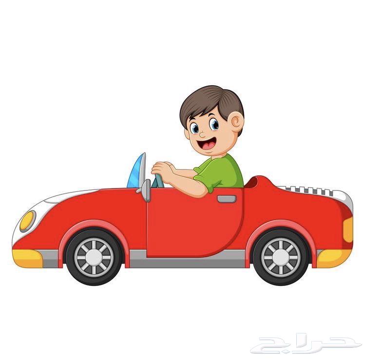 تعلم قيادة السيارة ( مدينة الخبر حي البحيرة ).630879481972501118