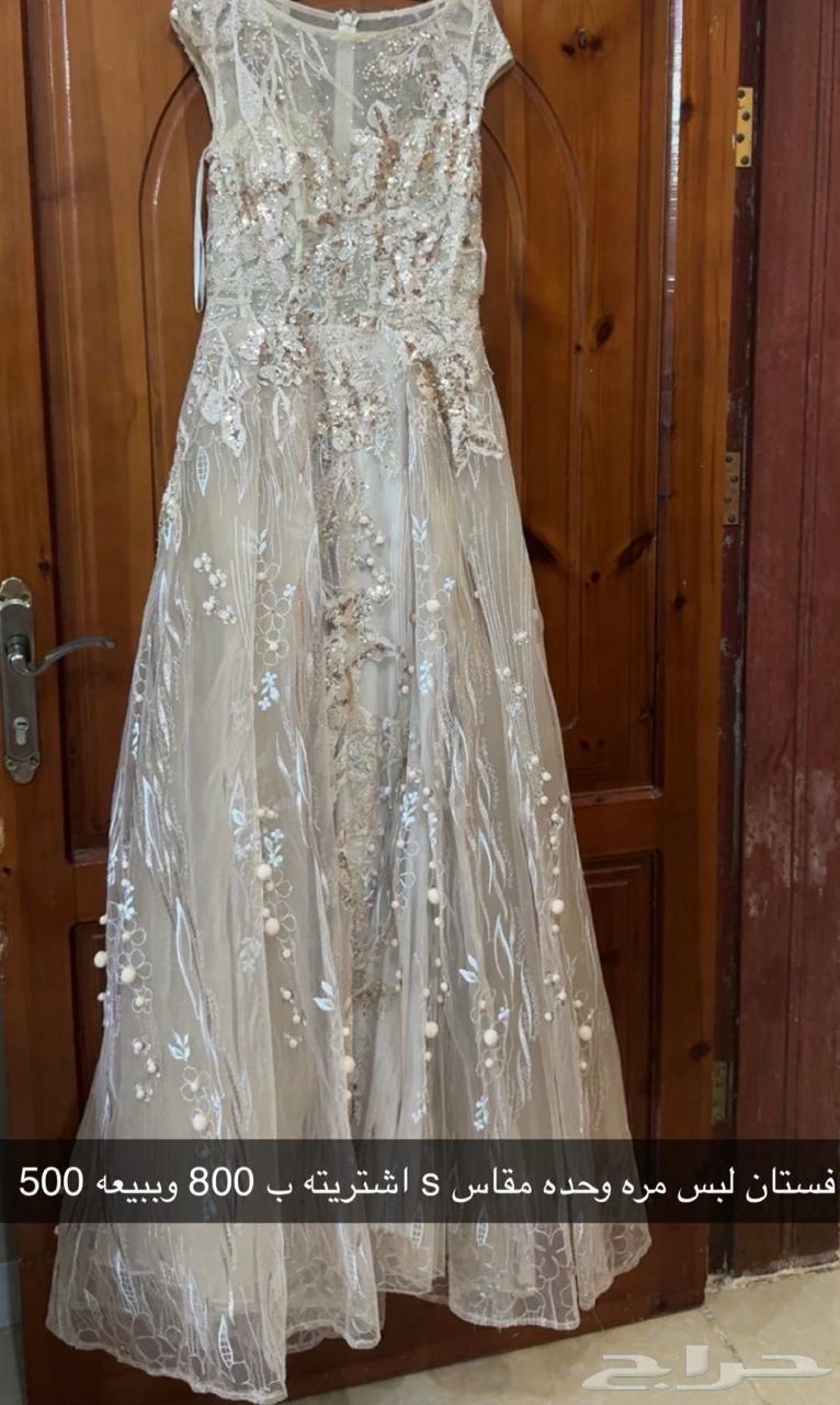 Dress630871512558091114