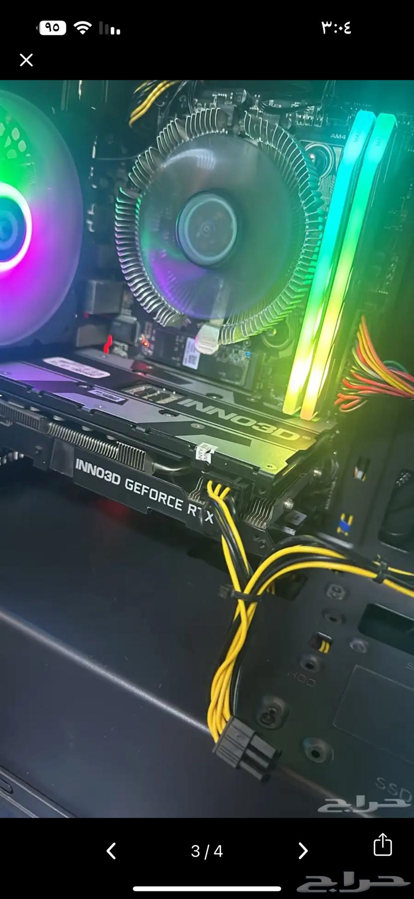 رامات DDR4 بسرعه 3400 hz القطعه الوحده63088745428226118