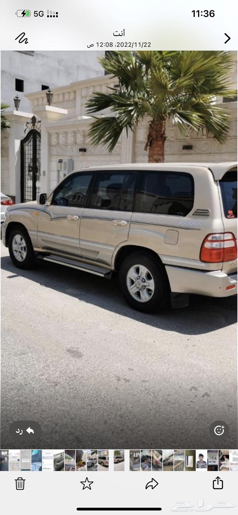 للبيع صالون 2005 او البدل بهايلكس من2019 فوق وندفع الفرق63136036731523110