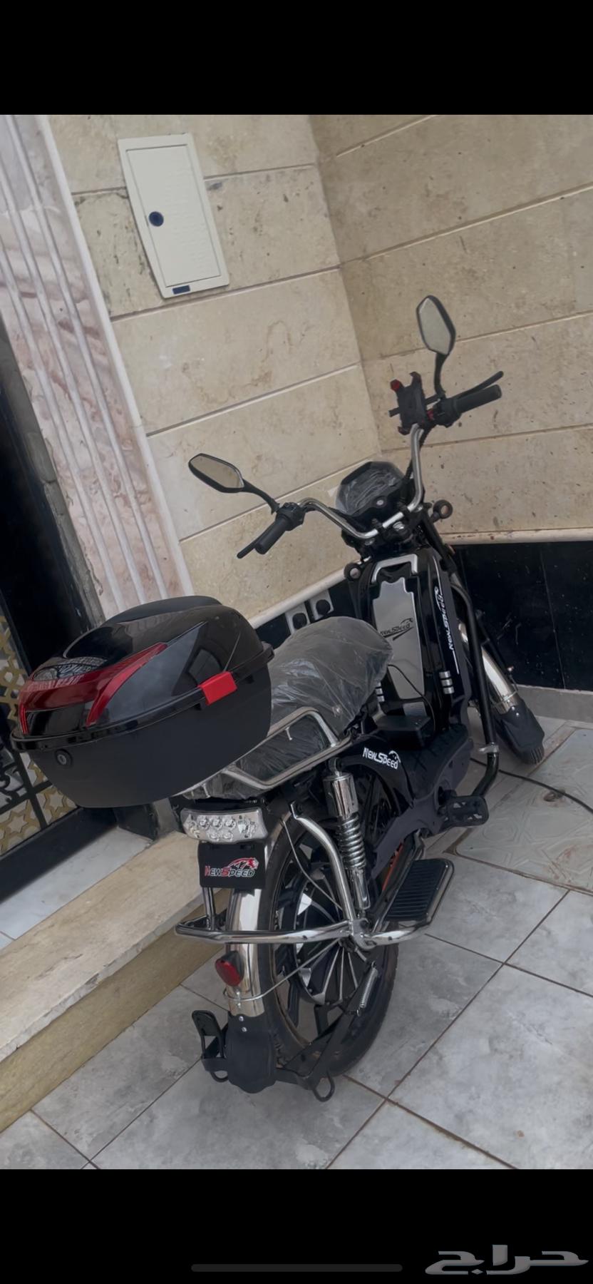 Scooter engine63088346757506112