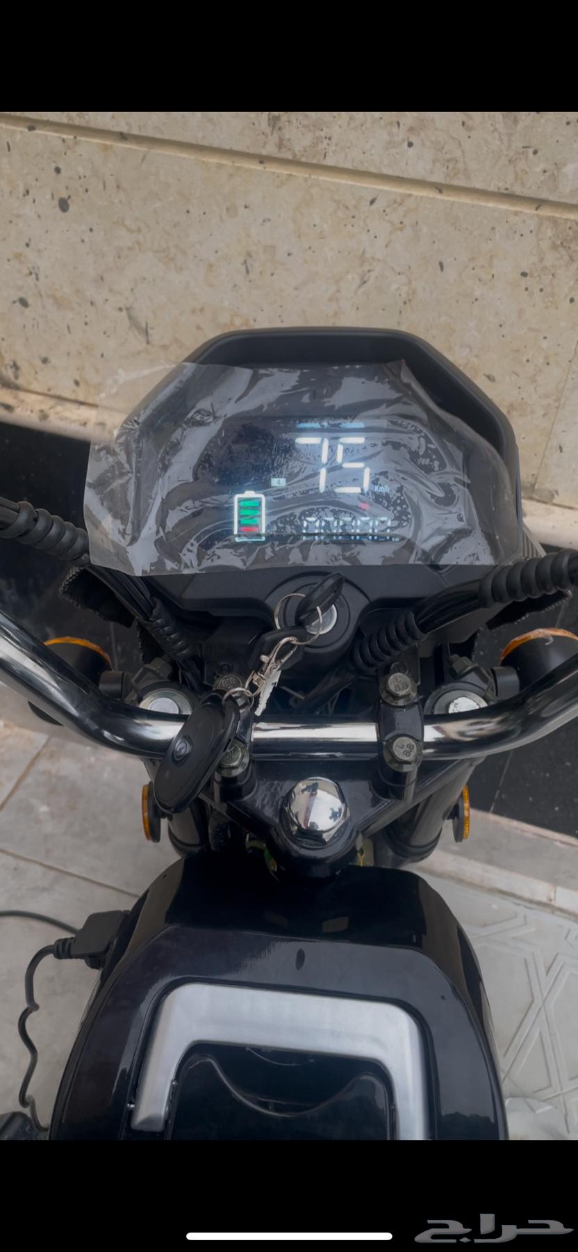 Scooter engine63088346757506111
