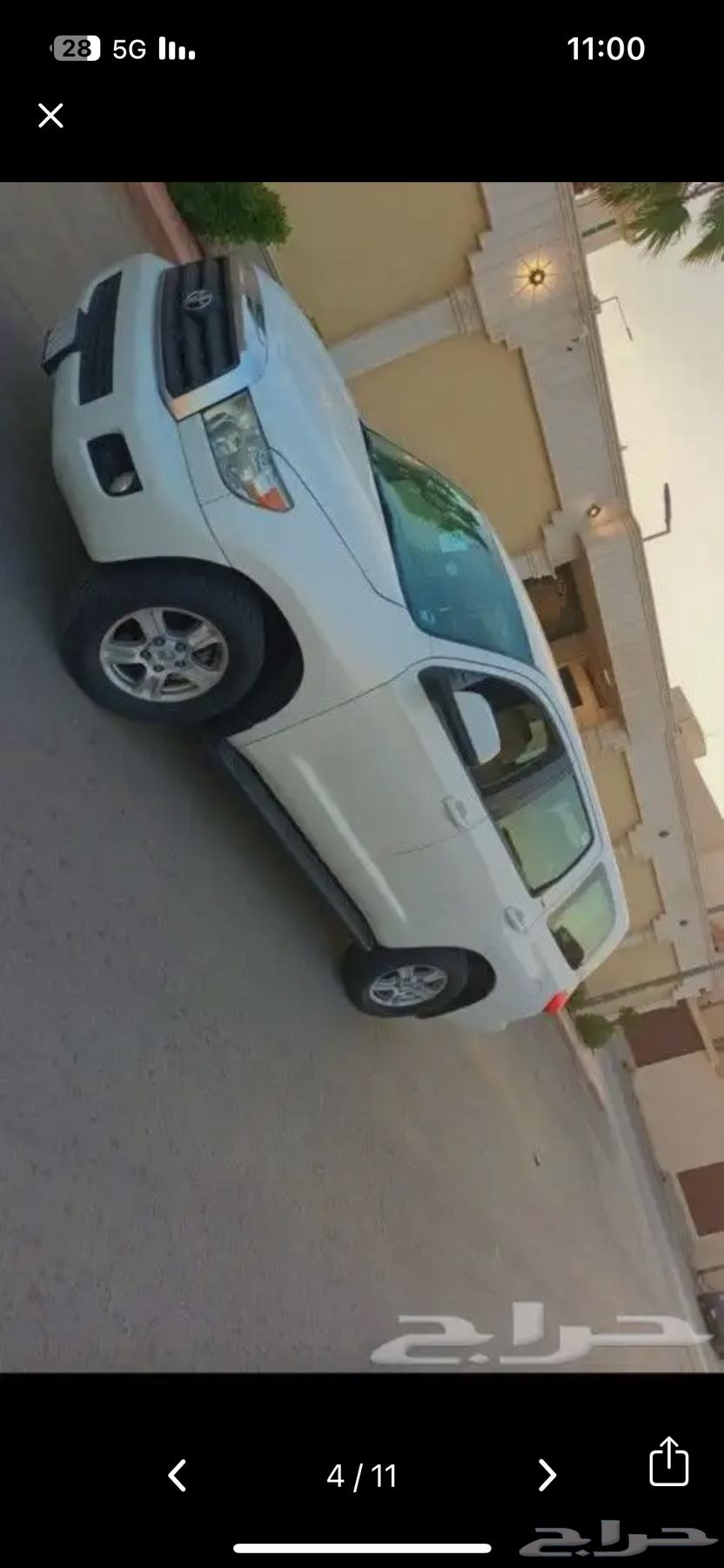 سكويا 201463171812798338112