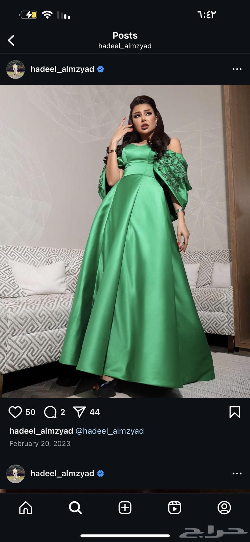 فستان جديد من هديل المزيد اشتريته بـ 3000 وعليها مبلغ معروض630887707500821118