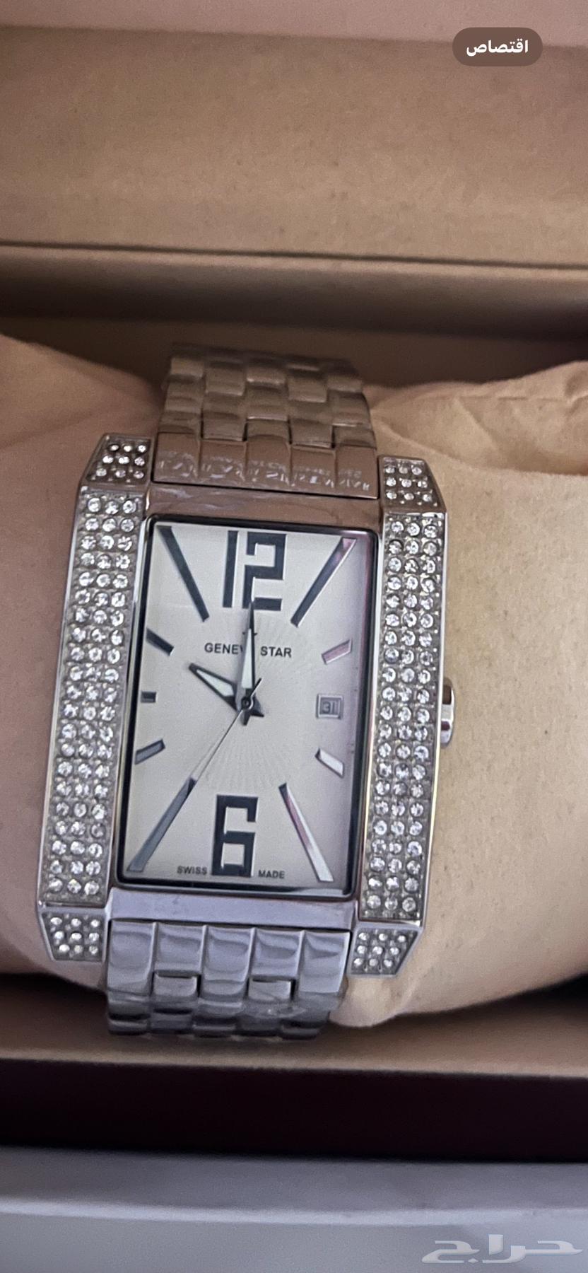 Swiss women's watch brand GENEVA STAR63087943268227111