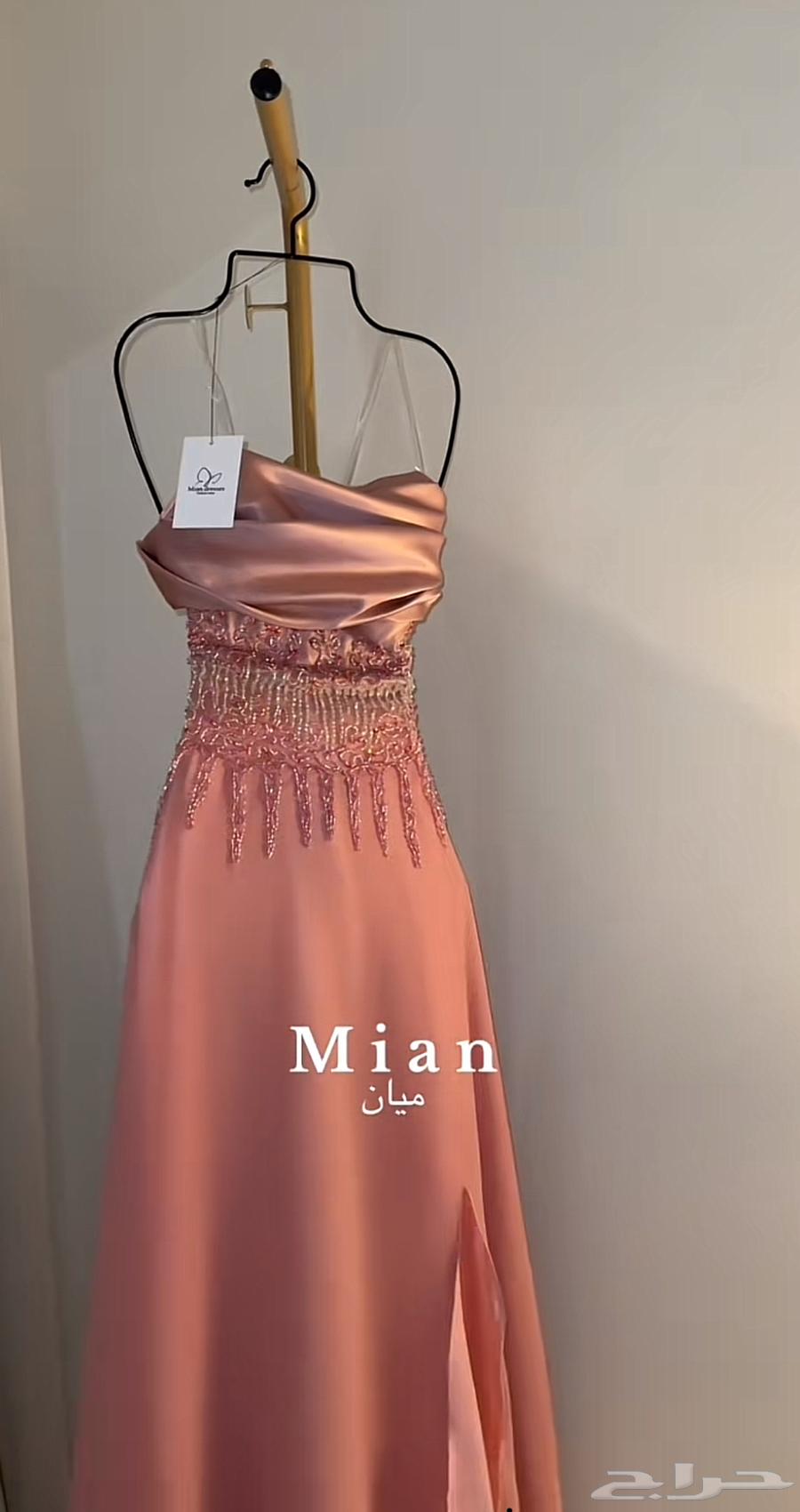 Dress63086779294467116