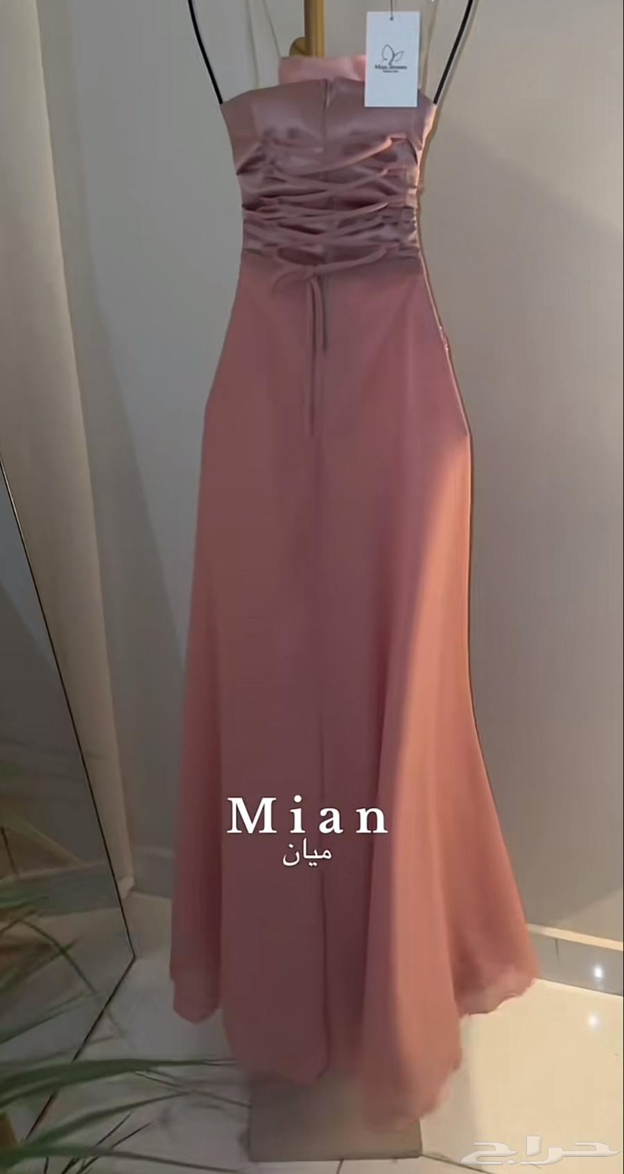 Dress63086779294467111