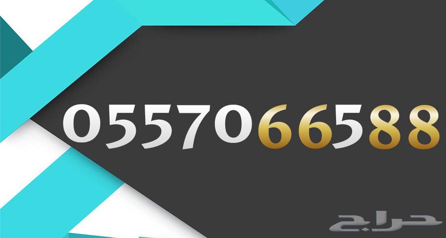 STC Premium Numbers for Sale63086784475267112