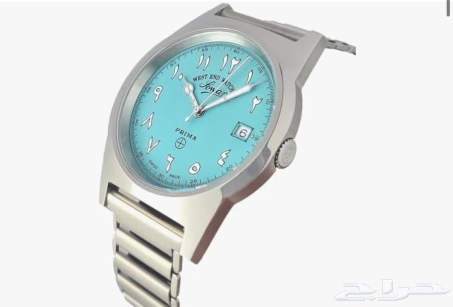 New West End watch for sale with its box. Sold. Sold.63088391684354111