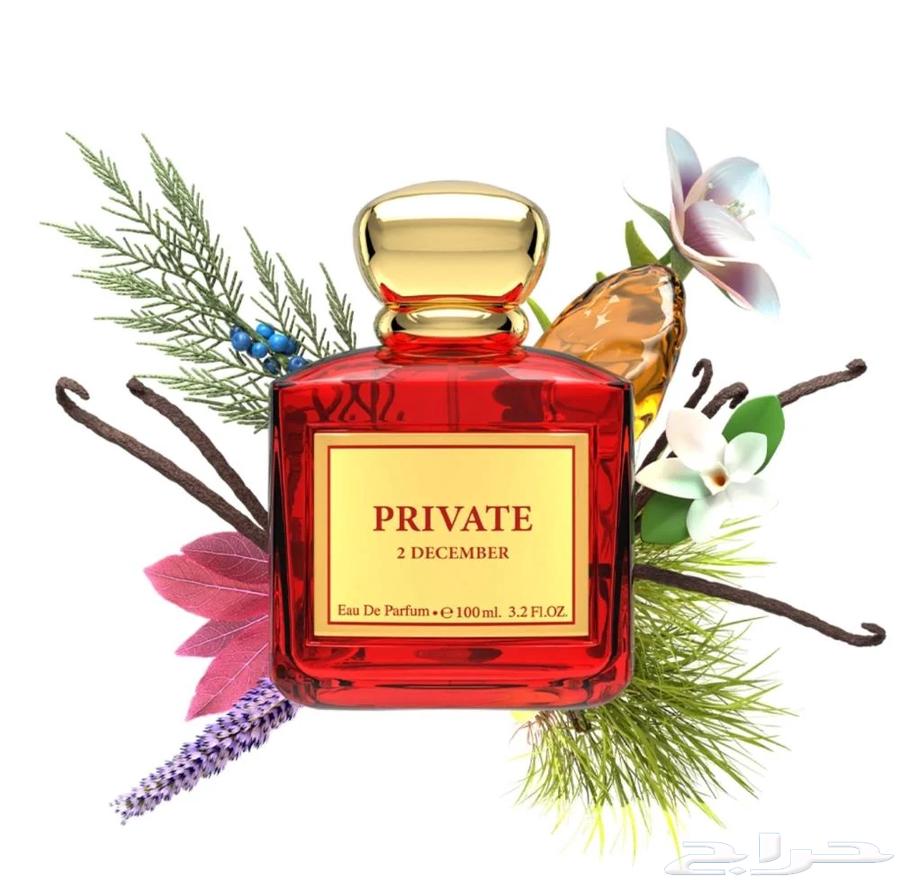 Emirati Dakhon Perfume First Edition63085959414914112