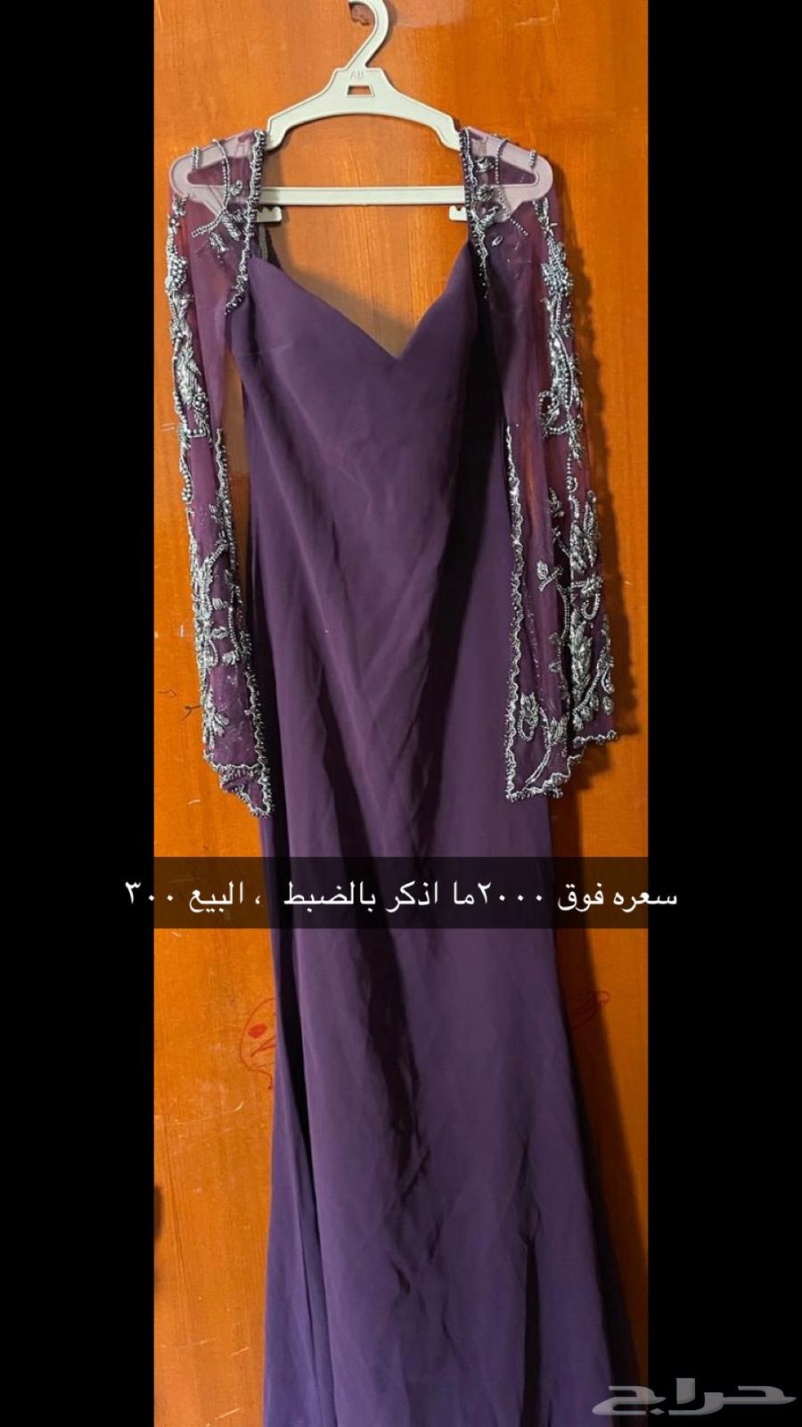 Evening dresses, very luxurious and for special occasions63088790657666113