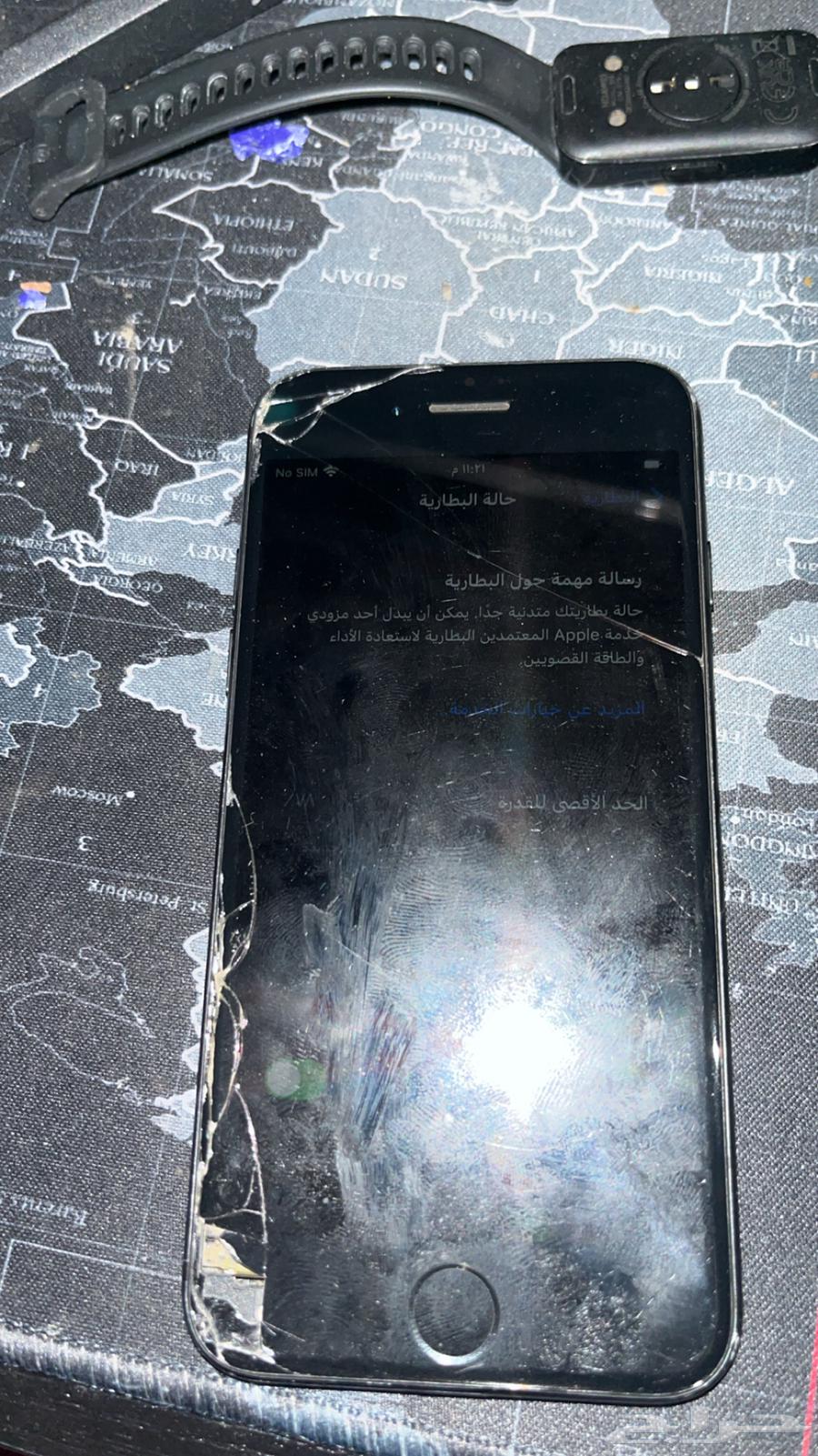 Not original and damaged.. Screen and battery only, 128 GB memory card63083883880193111
