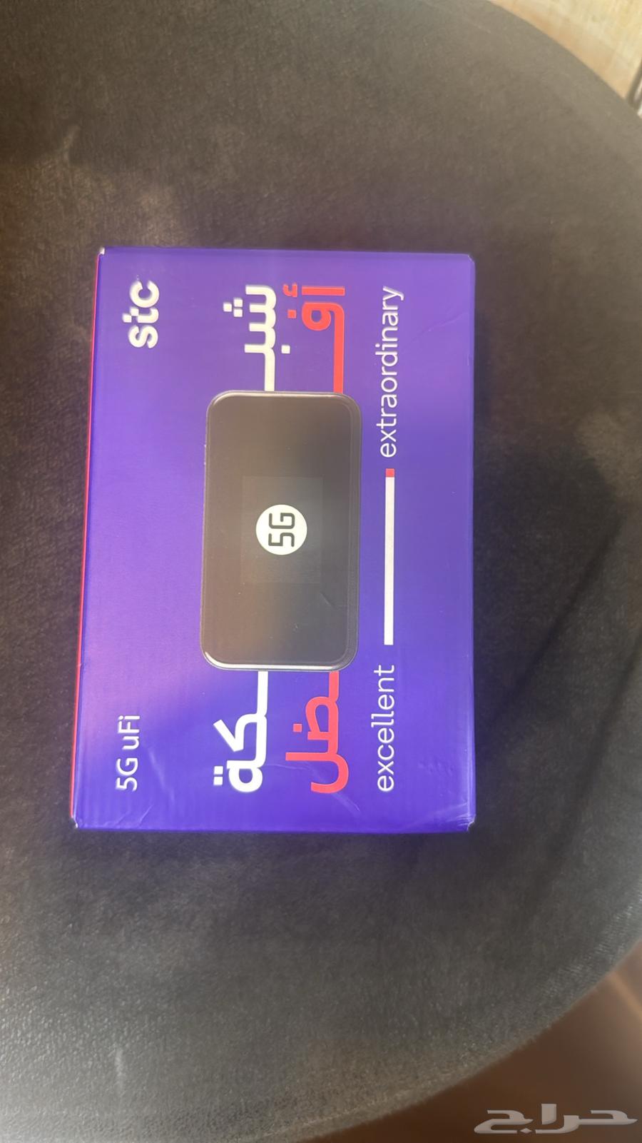 Huawei 5G Routers63085580879617111