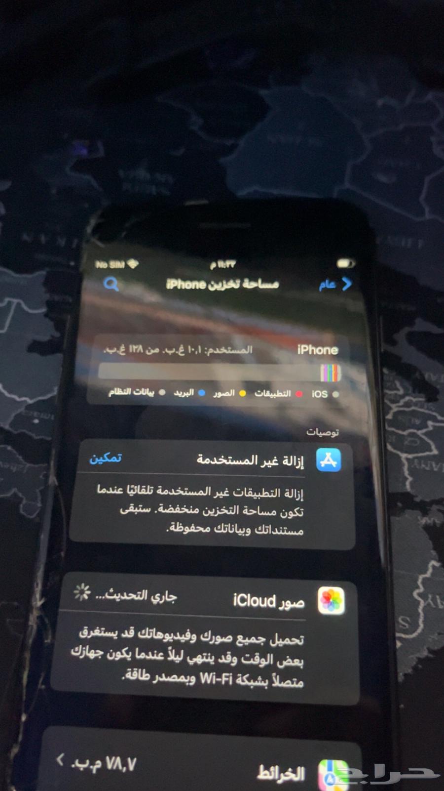 Not original and damaged.. Screen and battery only, 128 GB memory card63083883880193112