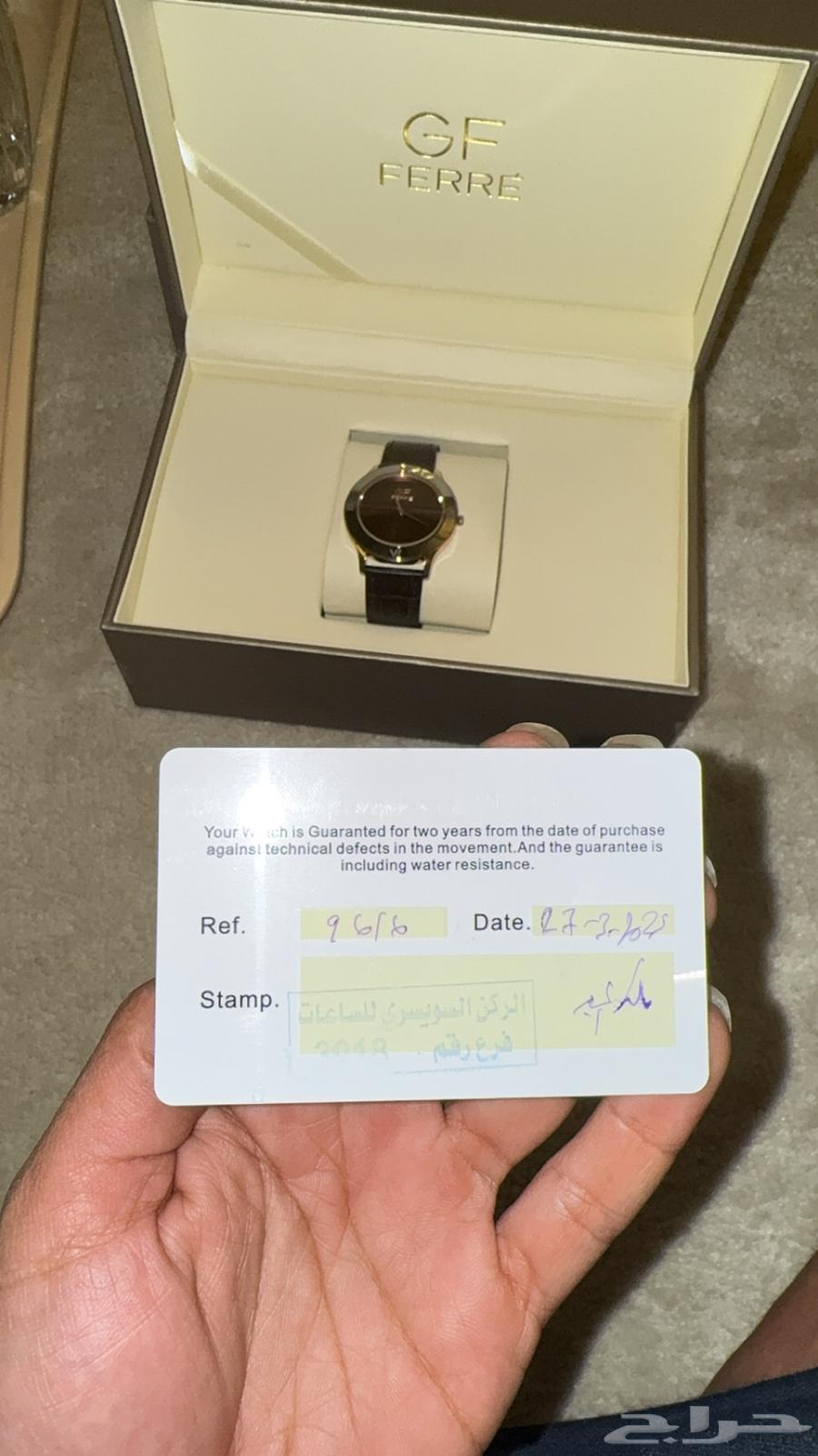 Watch for sale63086829271553113
