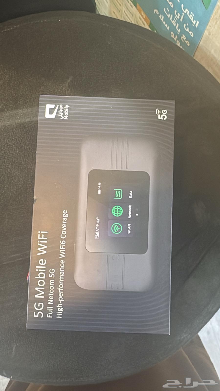 Huawei 5G Routers63085580879617112