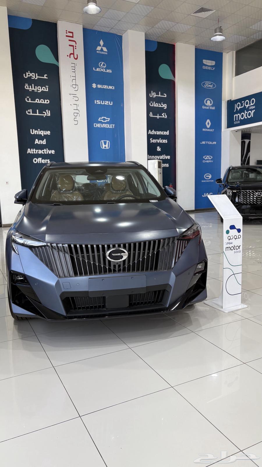 Cash or Financing GS3 Mzum 202563129312713474117