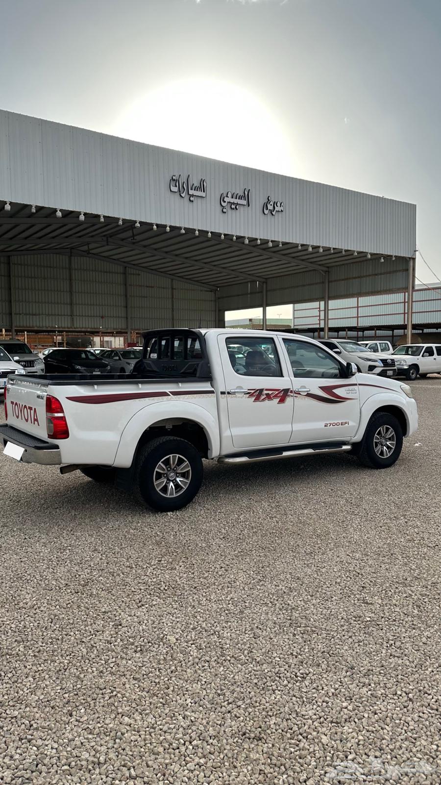 HiLux for sale.63128196956673114