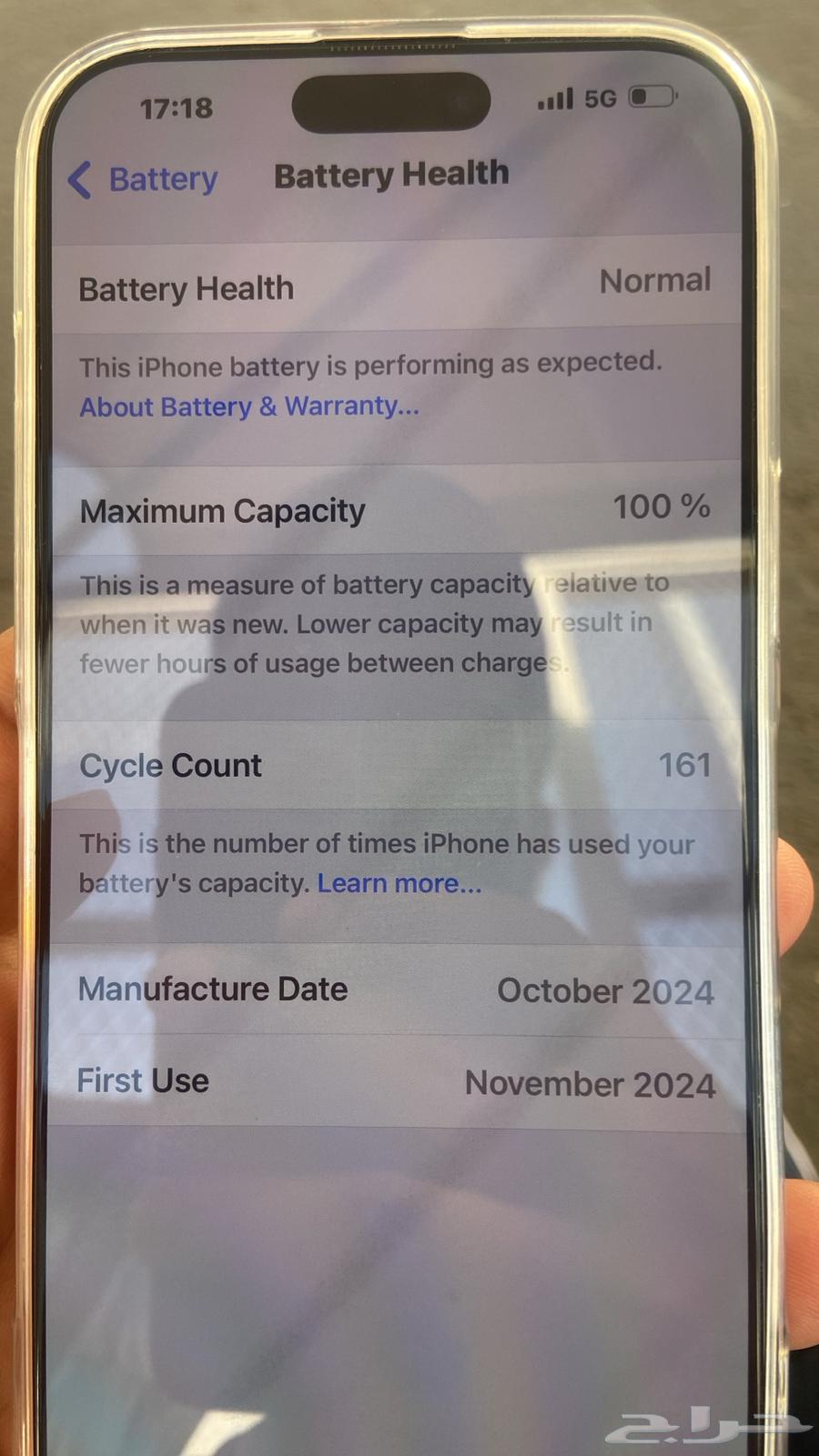iPhone 16 Pro Max63084725919619113
