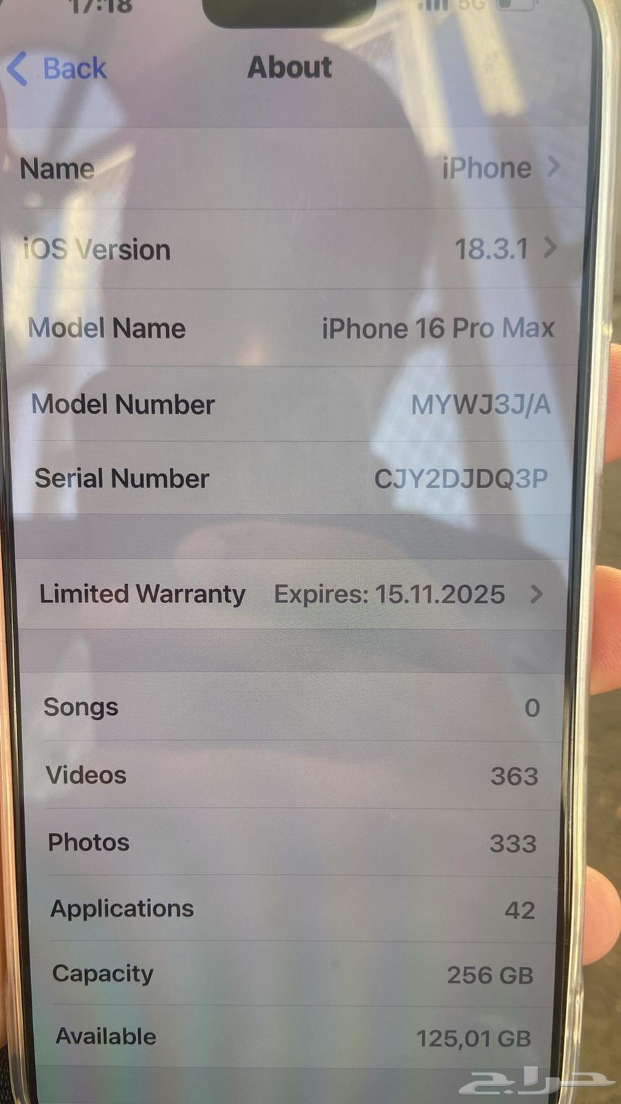 iPhone 16 Pro Max630847259196191128