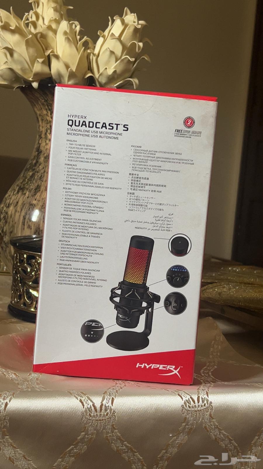 Mike Hiperx QuadCast s MHyperx QuadCast s63086392784386111
