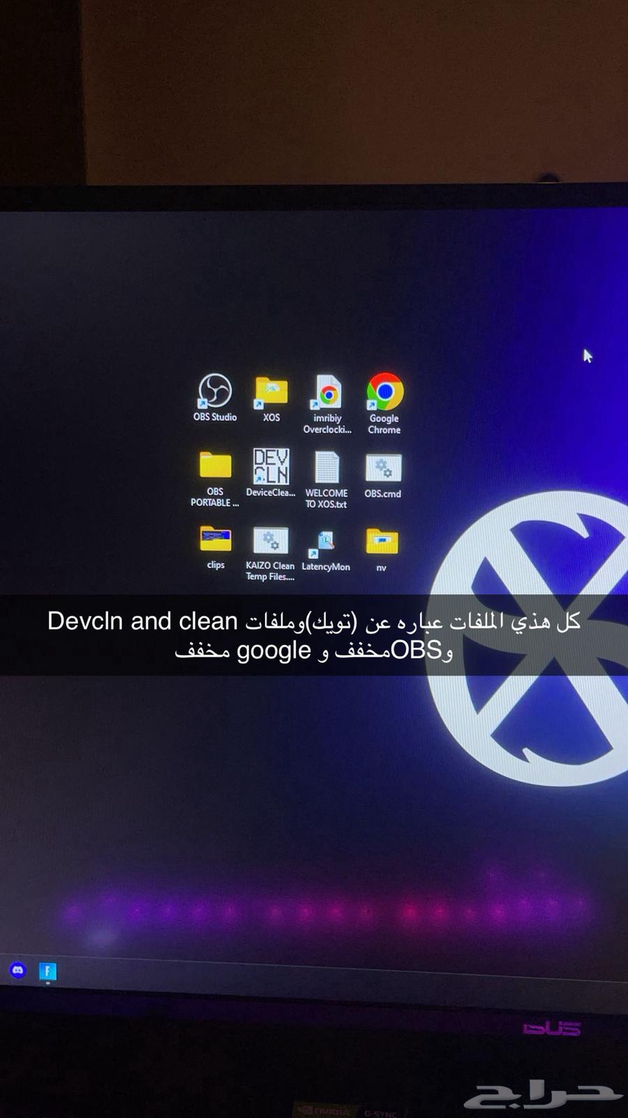 pc 3060 i7-11700F63083884104834112