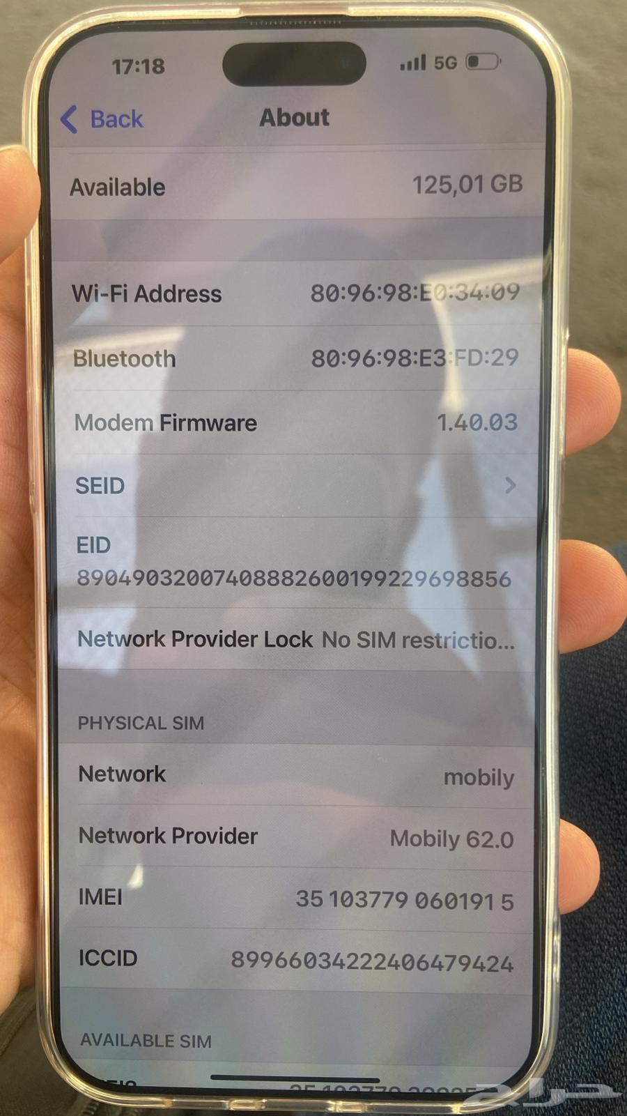 iPhone 16 Pro Max63084725919619111