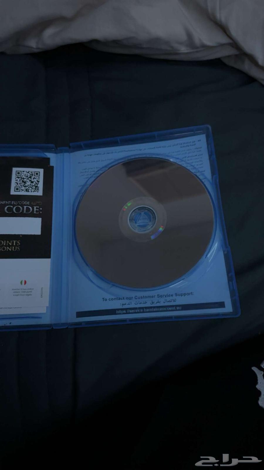 The Den RPG DLC63084736279297112