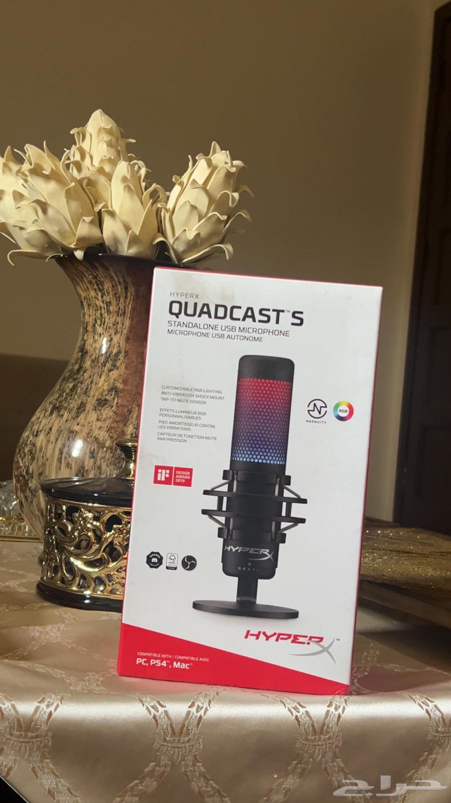 Mike Hiperx QuadCast s MHyperx QuadCast s63086392784386112