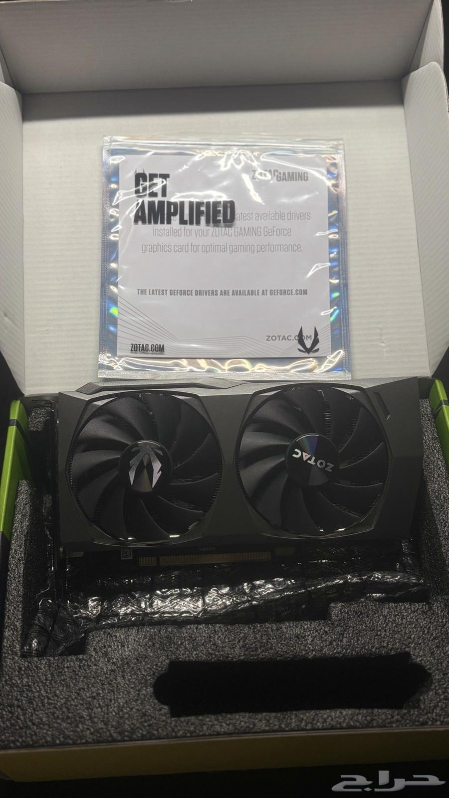 Rtx 306063084741945474112