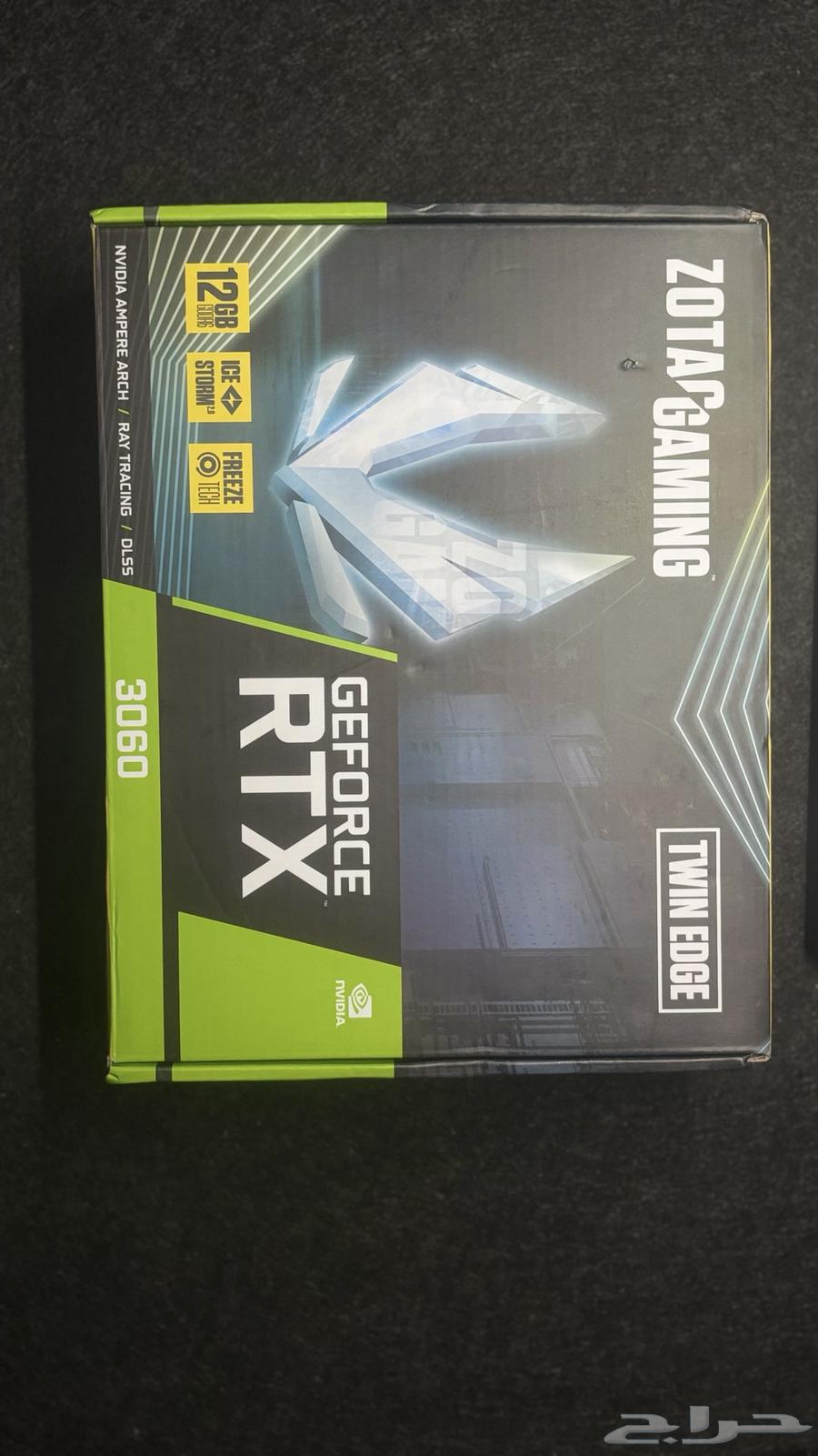 Rtx 306063084741945474114