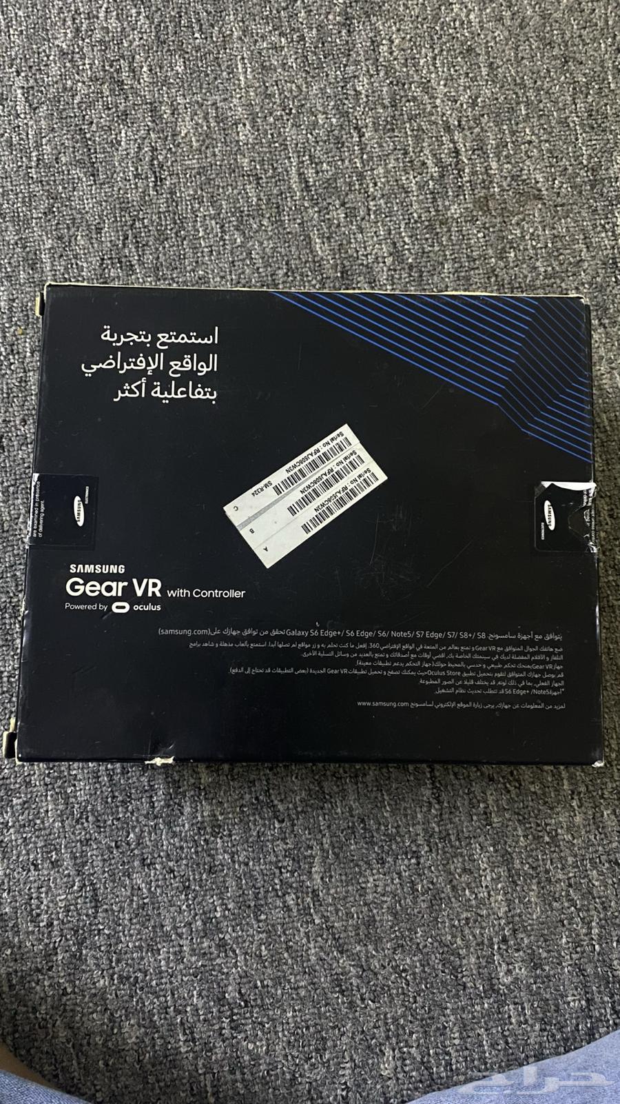 VR glasses for sale63085586431619111
