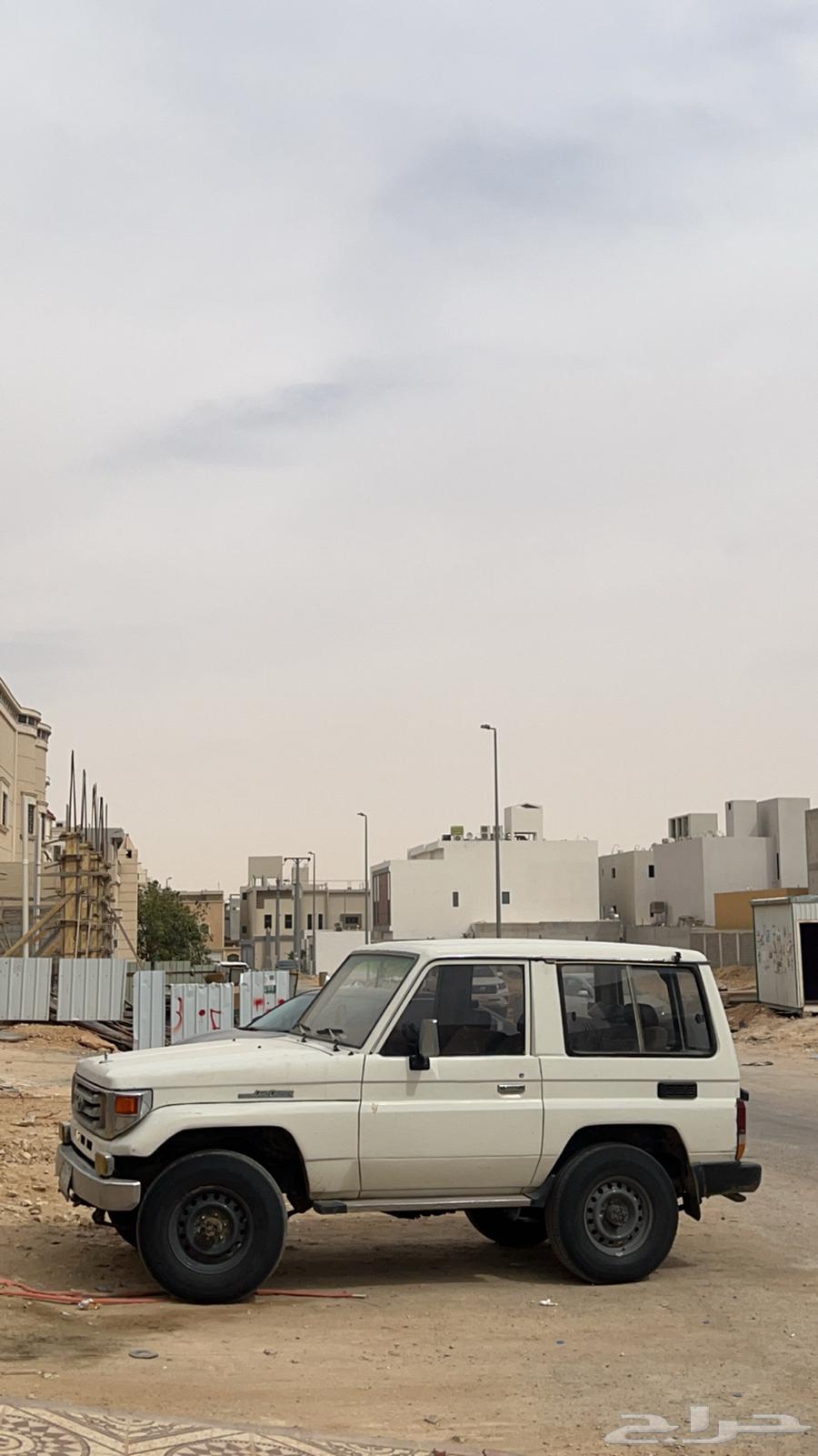 جيب ربع 9863126602054275111