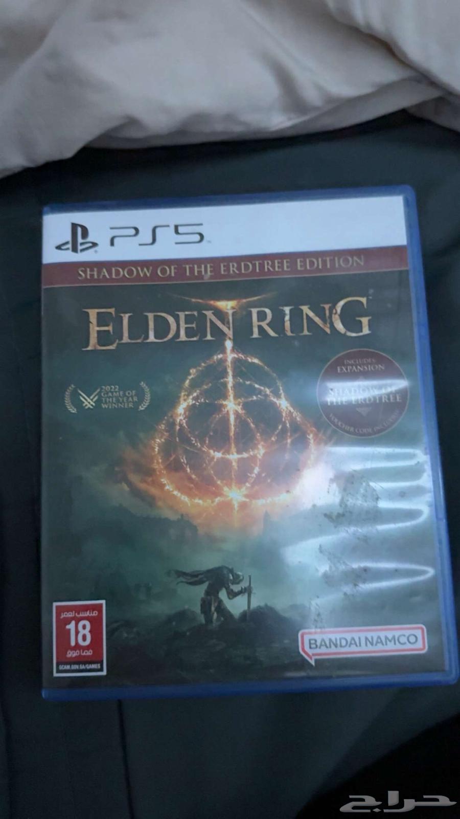 The Den RPG DLC630847362792971125
