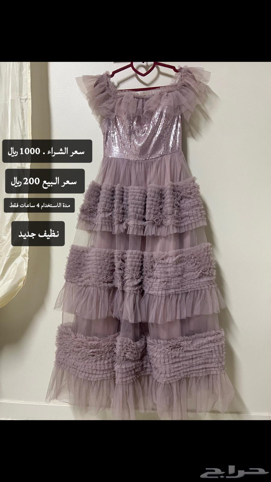 Evening dress Wedding dress Occasion dress63084720680961112