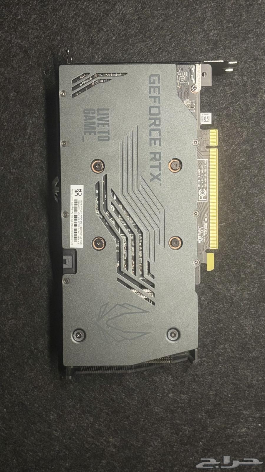 Rtx 306063084741945474111