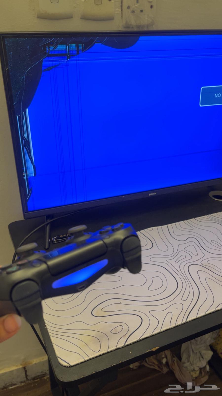 For sale: Sony 4 with table and chair63085954371201110